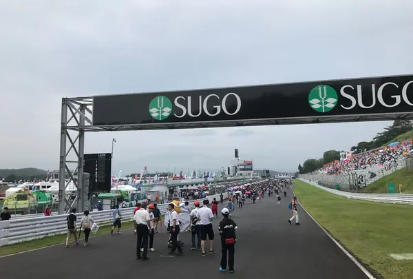 スポーツランドSUGO