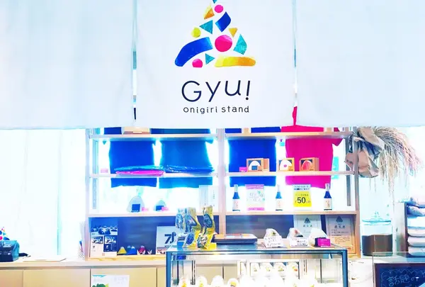 onigiri stand Gyu!