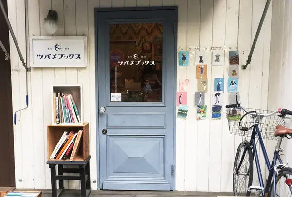 ツバメブックス