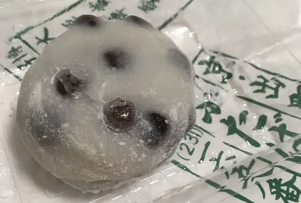 出町ふたば