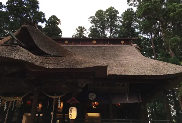 熊野大社