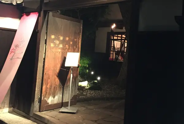 リストランテ ジャルディーノ蒲生