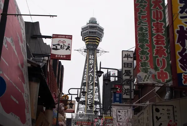 通天閣