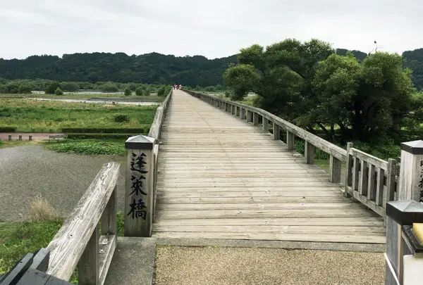 蓬莱橋