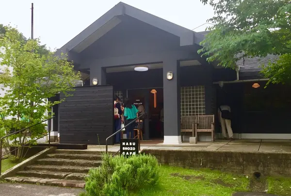 NASU SHOZO CAFE
