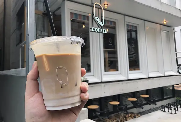 Chop Coffee