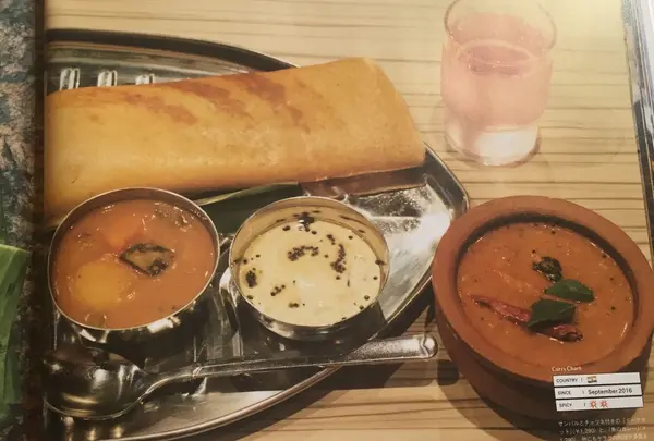 サウスパーク