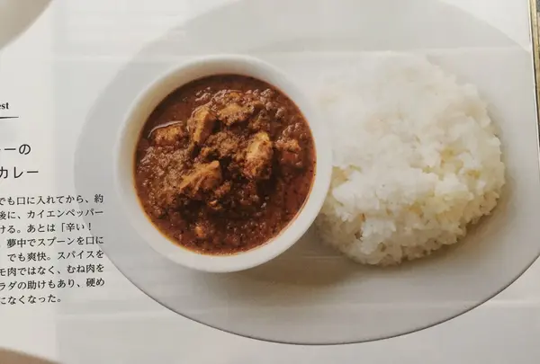 京橋屋カレー