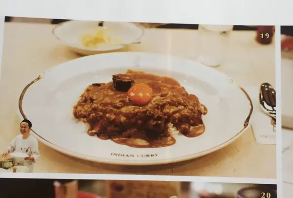 インデアンカレー 丸の内店