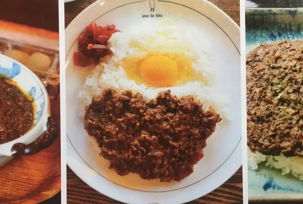 レモンの木