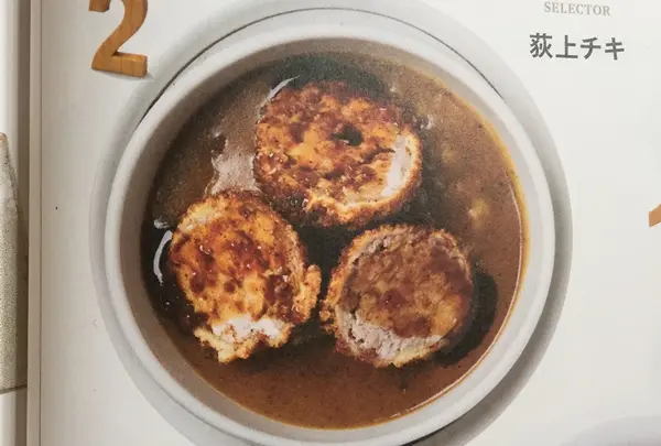 王ろじ カレーとんかつの写真・動画_image_254714