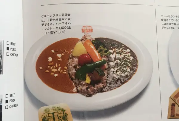T'sレストラン