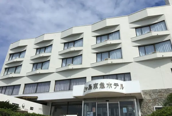 城ヶ島京急ホテル