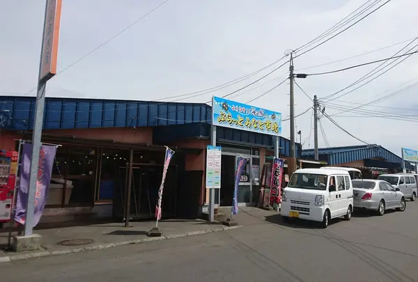 海の駅　ぷらっとみなと市場
