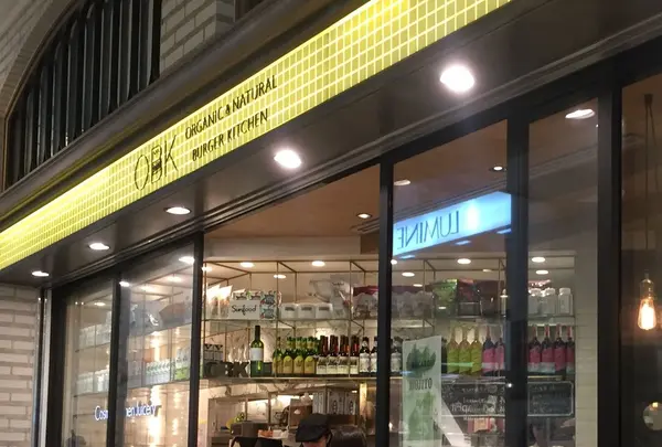 Cosme kitchen juicery/Organic Burger Kitchen