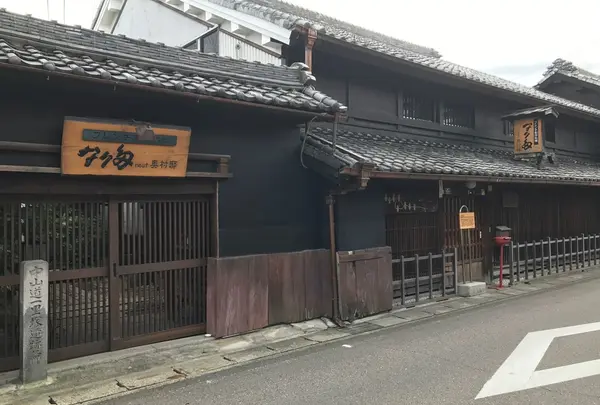 奥村邸跡フレンチ創作料理なり多