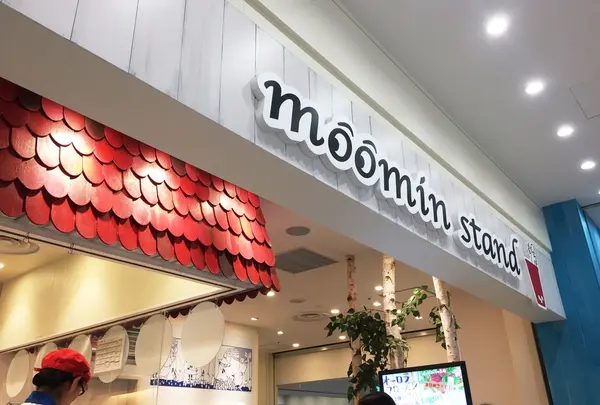 ムーミンスタンド