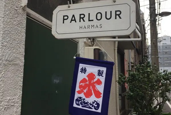 PARLOUR