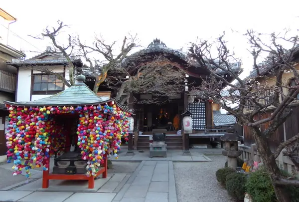 八坂庚申堂