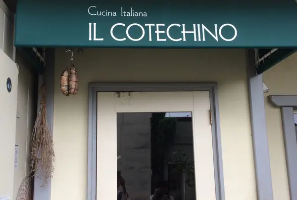 IL COTECHINO イル・コテキーノの写真・動画_image_256781