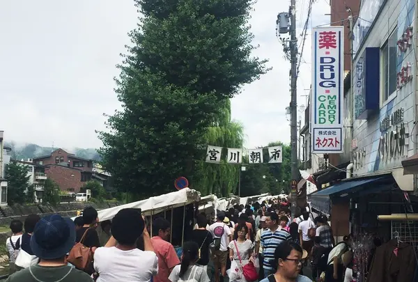 宮川朝市