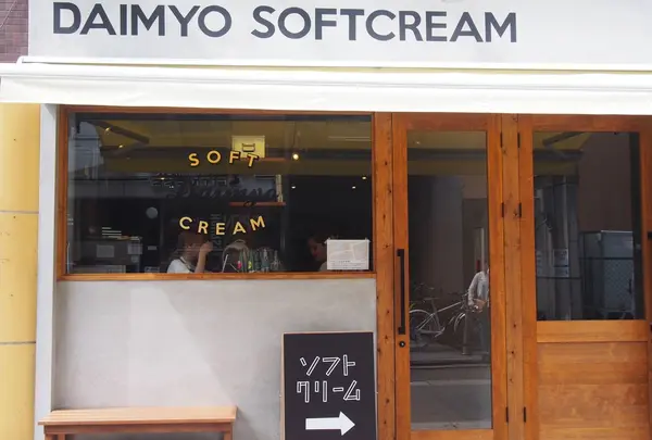 DAIMYO SOFTCREAM