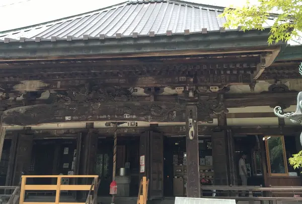 槙尾山施福寺