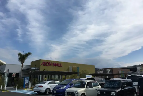 イオンモール今治新都市