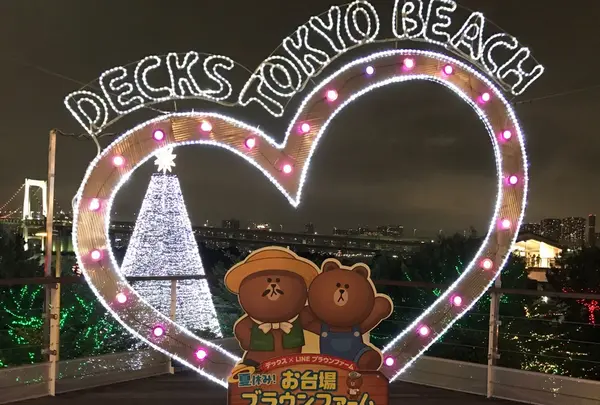 デックス東京ビーチの写真・動画_image_257680