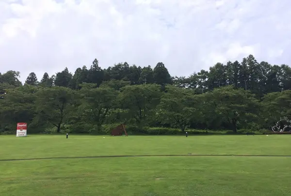 ハラ ミュージアム アーク