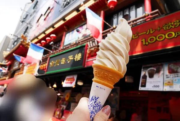 富貴包子楼横浜大世界店