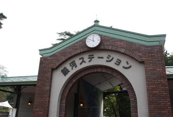 宮沢賢治童話村