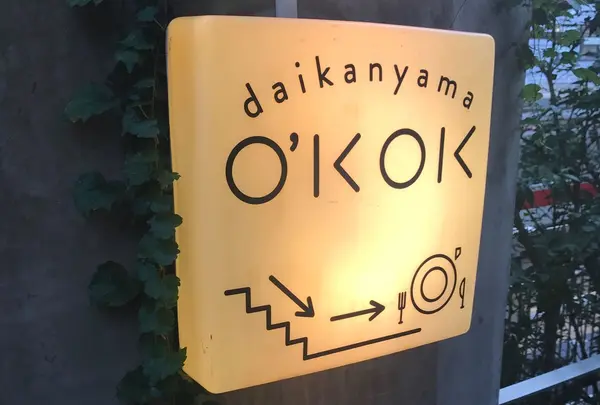 daikanyama O'KOK