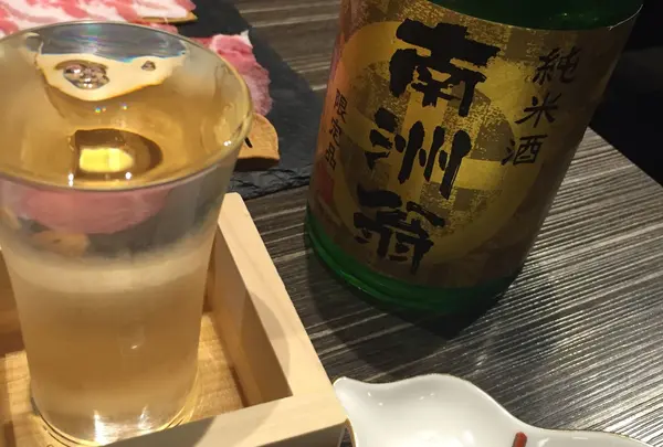 さつまブランド 梅屋の写真・動画_image_258940