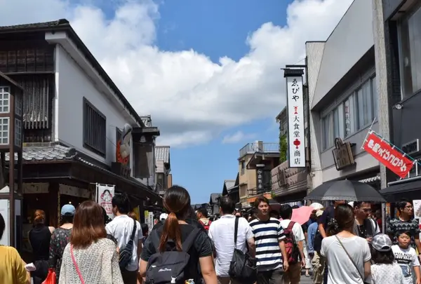 おかげ横丁