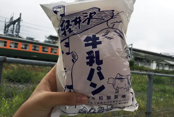 柏屋製菓