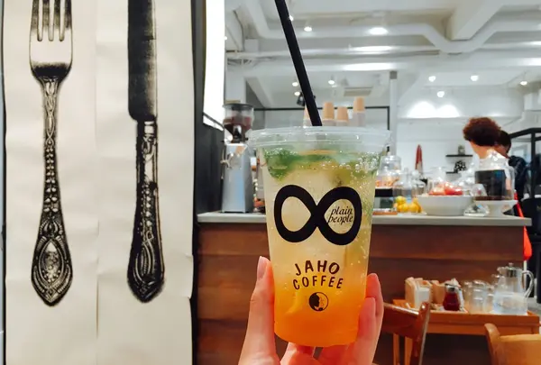 Jaho Coffee at Plain People