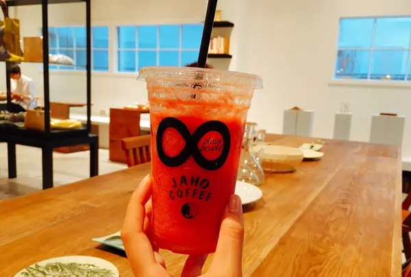 Jaho Coffee at Plain People