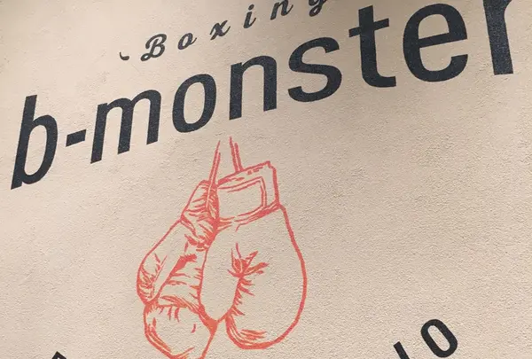 B-monster EBISU studio