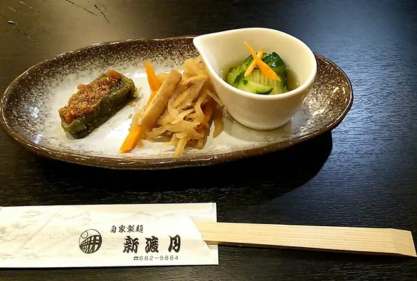 嵐山 お食事処　新渡月