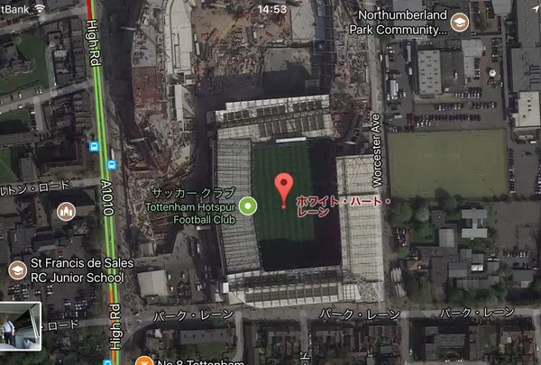 旧White Hart Lane