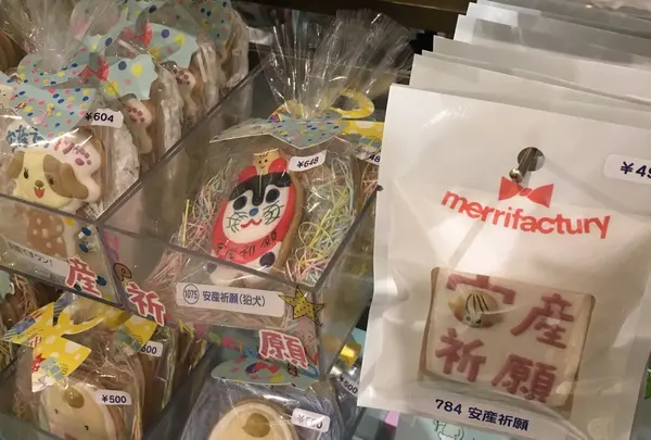 merrifactury 銀座店