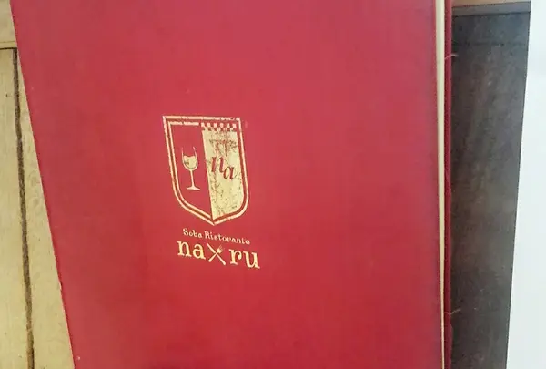 soba ristorante na-ru