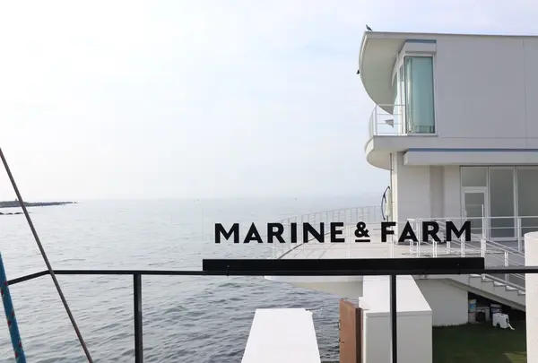 MARINE & FARM 佐島