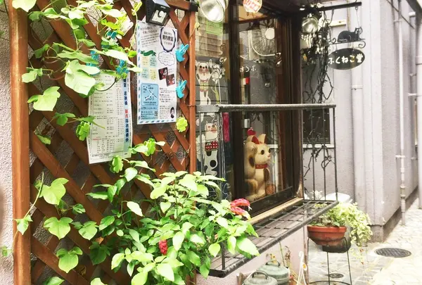 ふくねこ堂