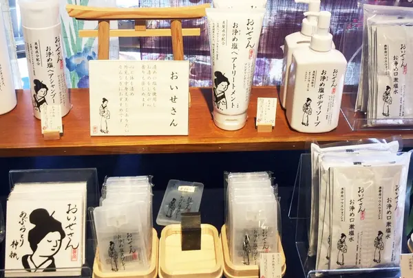 岩座 神楽坂店