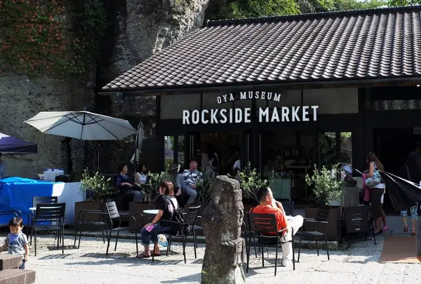 ROCK SIDE MARKET