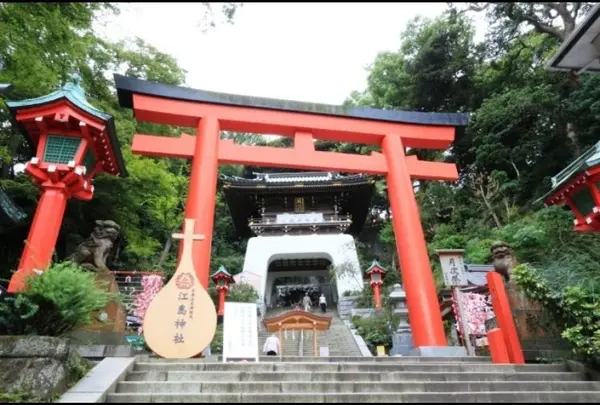 江島神社