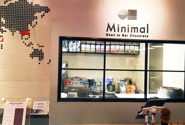 ミニマル Minimal
