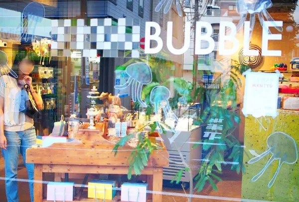 パパブブレ 渋谷店の写真・動画_image_261583